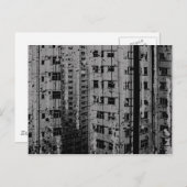 SIT "Entwicklung" Postkarte (Vorne/Hinten)