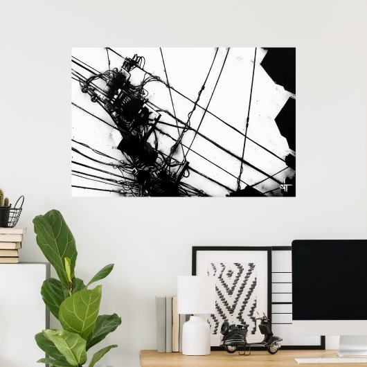 SIT "Unverkabelt 6" Poster (Heimbüro)