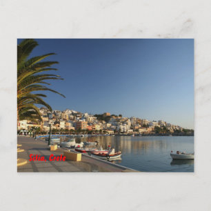 Sitia Morgen Postkarte