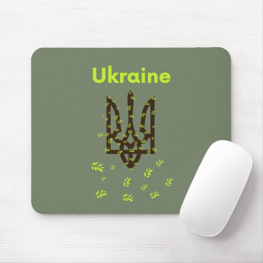 Sitz der Ukraine Mousepad (Mit Mouse)