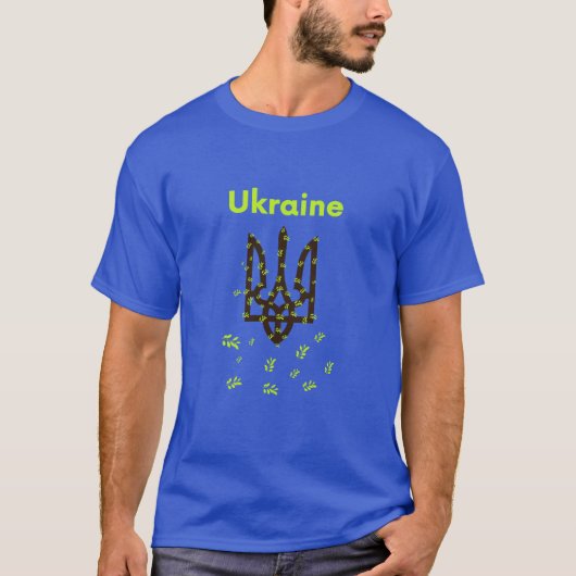 Sitz der Ukraine T-Shirt (Vorderseite)