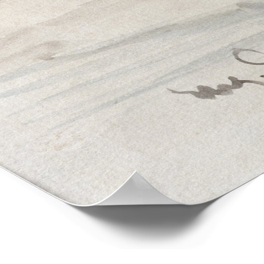 Sitze arabisch poster (Ecke)