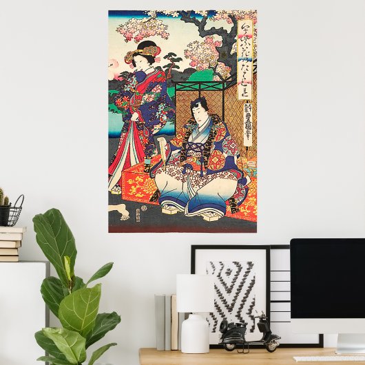 Sitzen Poster (Heimbüro)