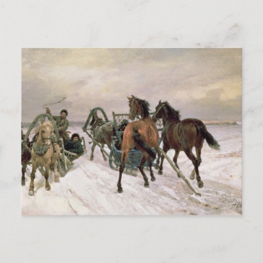 Sitzung, 1876 postkarte (Vorderseite)