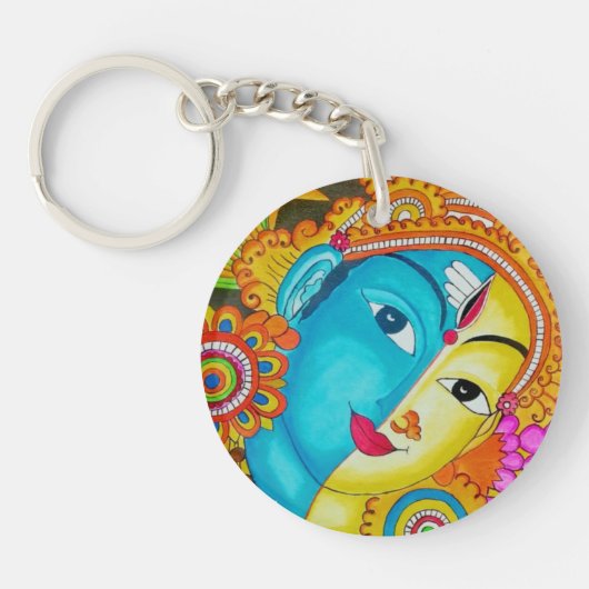 Siva Wandmalerei Schlüsselanhänger (Vorderseite)