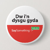 SiW Learner-Abzeichen Button (Vorderseite)