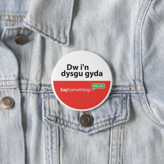 SiW Learner-Abzeichen Button (Beispiel)