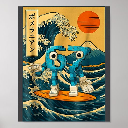 Six Seven 6-7 Japanese Great Wave Off Kanagawa 67  Poster (Vorne)