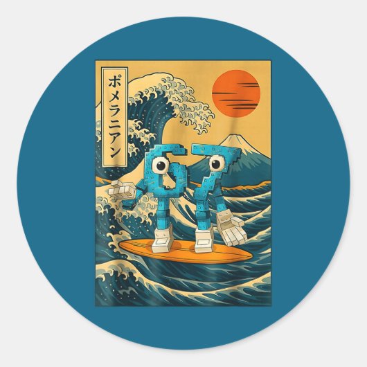 Six Seven 6-7 Japanese Great Wave Off Kanagawa 67 Runder Aufkleber (Vorderseite)