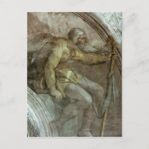 Sixine Kapelldecke Postkarte