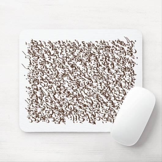 Siyah-mashq 2 mousepad (Mit Mouse)