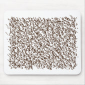 Siyah-mashq 2 mousepad (Vorne)