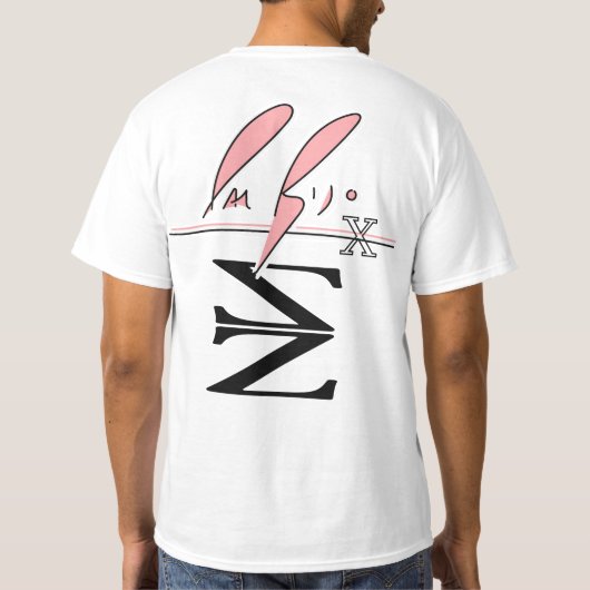 Sizmo x Pal Biso - niemals aufgeben - T - Shirts (Rückseite)