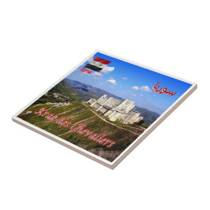 SJ009 Ansicht von KRAK DES CHEVALIERS, Syrien, Fliese