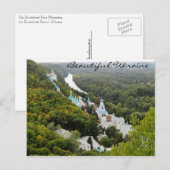 Sjatohirsk Lavra, Ukraine Postkarte (Vorne/Hinten)