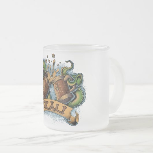 SKÅL MATTGLASTASSE (VorderseiteRechts)