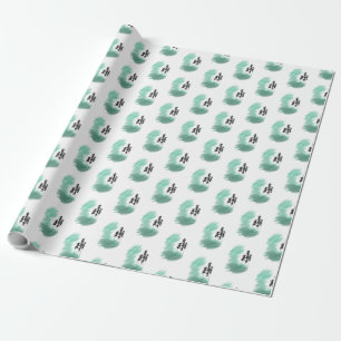 Skandinavische Grünbaumkunst, einfache moderne Min Geschenkpapier