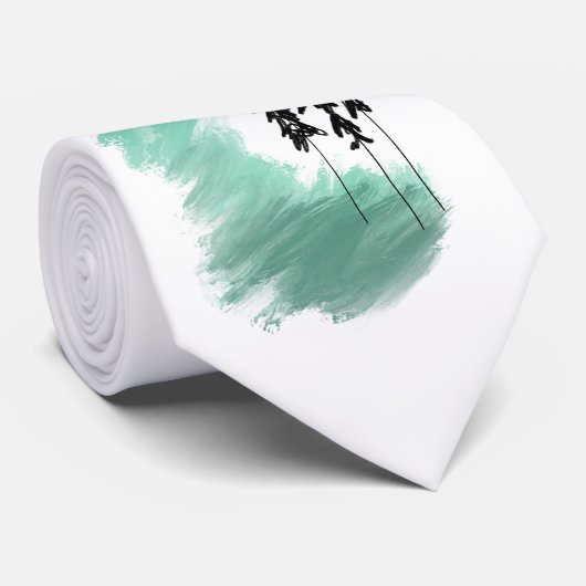 Skandinavische Grünbaumkunst, einfache moderne Min Krawatte (Gerollt)