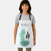 Skandinavische Grünbaumkunst, einfache moderne Min Schürze (Insitu)