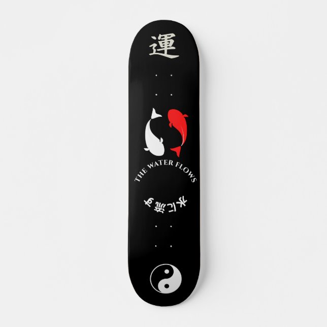 Skate Deck im japanischen Stil für Skateboard (Front)