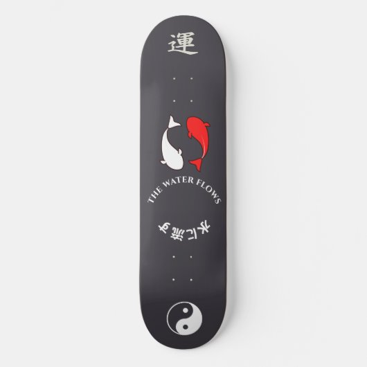 Skate Deck im japanischen Stil für Skateboard (Vorderseite)