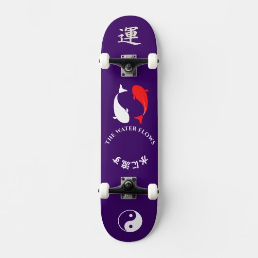 Skate Deck im japanischen Stil für Skateboard (Vorderseite)
