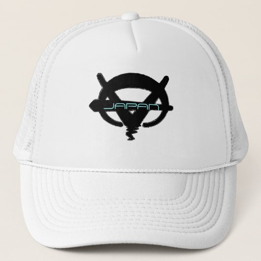 Skate für Japan Truckerkappe (Vorderseite)