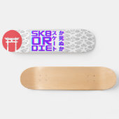 Skate oder Die - Japan Tori Tor. Skateboard (Horizontal)