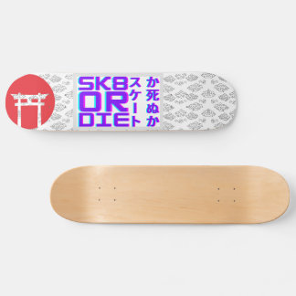 Skate oder Die - Japan Tori Tor. Skateboard