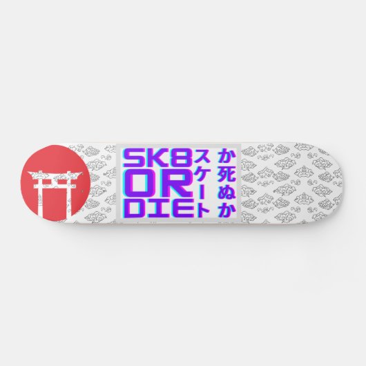 Skate oder Die - Japan Tori Tor. Skateboard (Horizontal)