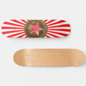 Skateboard (Horizontal)