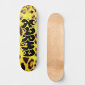 Skateboard (Vorderseite)
