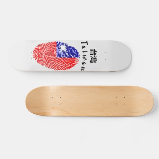 Skateboard (Horizontal)