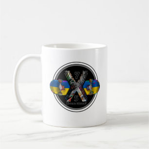 Skateboard 1975 Generation X Ukraine Kaffeetasse