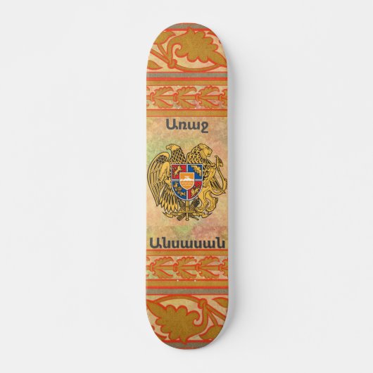 Skateboard für armenisches Sprichwort (Vorne)