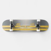 Skateboard für Metalle GEDREHT (Horizontal)