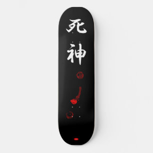 Skateboard-Siniigami 2 Skateboard
