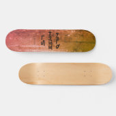 SKATEBOARD STYLE UND DESIGN (Horizontal)