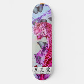 Skateboard TIGER MIT BUTTERFLY (Vorderseite)
