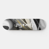 Skateboard Trend Abstrakt Art Schwarz-weiß Gold (Horizontal)