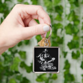 Skateboarding kundenspezifische erstklassige schlüsselanhänger (Hand)