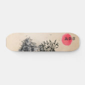 Skateboards paysage japonais (Horizontal)