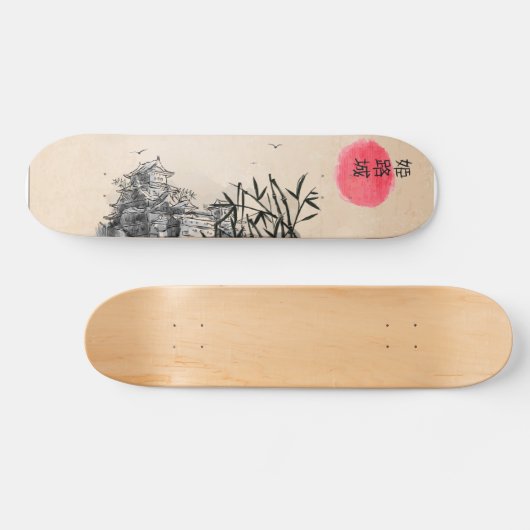 Skateboards paysage japonais (Horizontal)