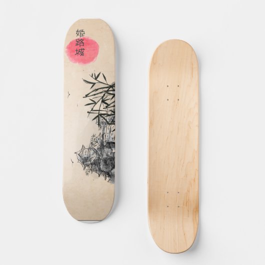 Skateboards paysage japonais (Vorderseite)