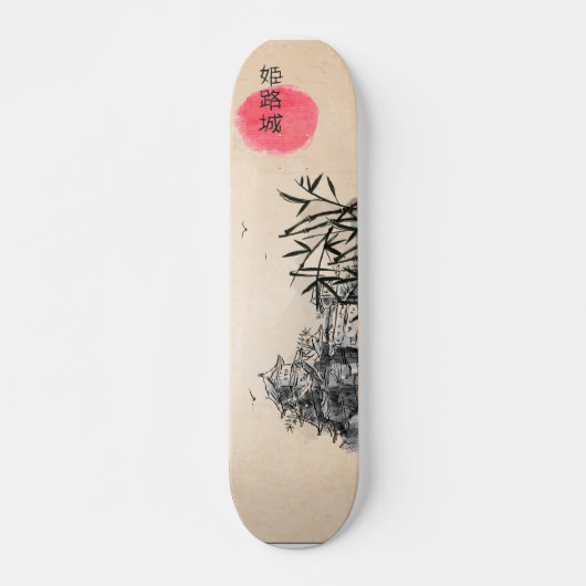Skateboards paysage japonais (Vorne)