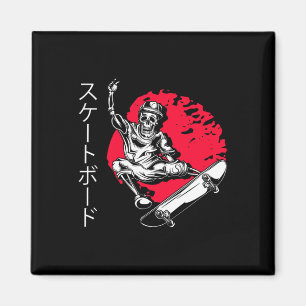 Skater Skelett Japan Skateboard Skateboarding Lon Magnet