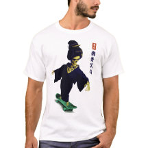 Skating Gaikotsu Geisha japanische Streetwear