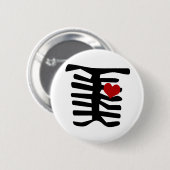 Skeleton rotes Herz Button (Vorne & Hinten)