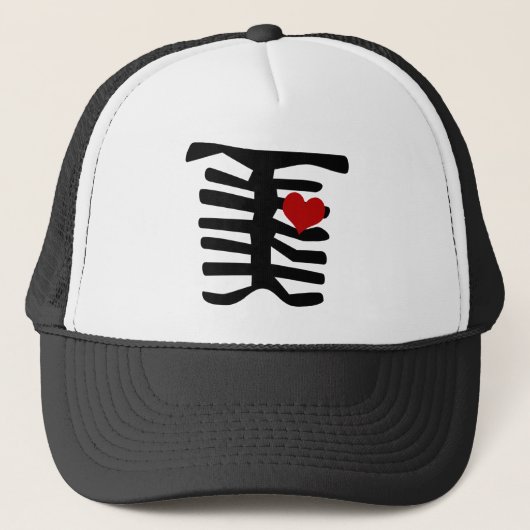 Skeleton rotes Herz Truckerkappe (Vorderseite)