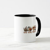 Skelettkaffee Kaffee Kaffee Lover Tasse (VorderseiteRechts)